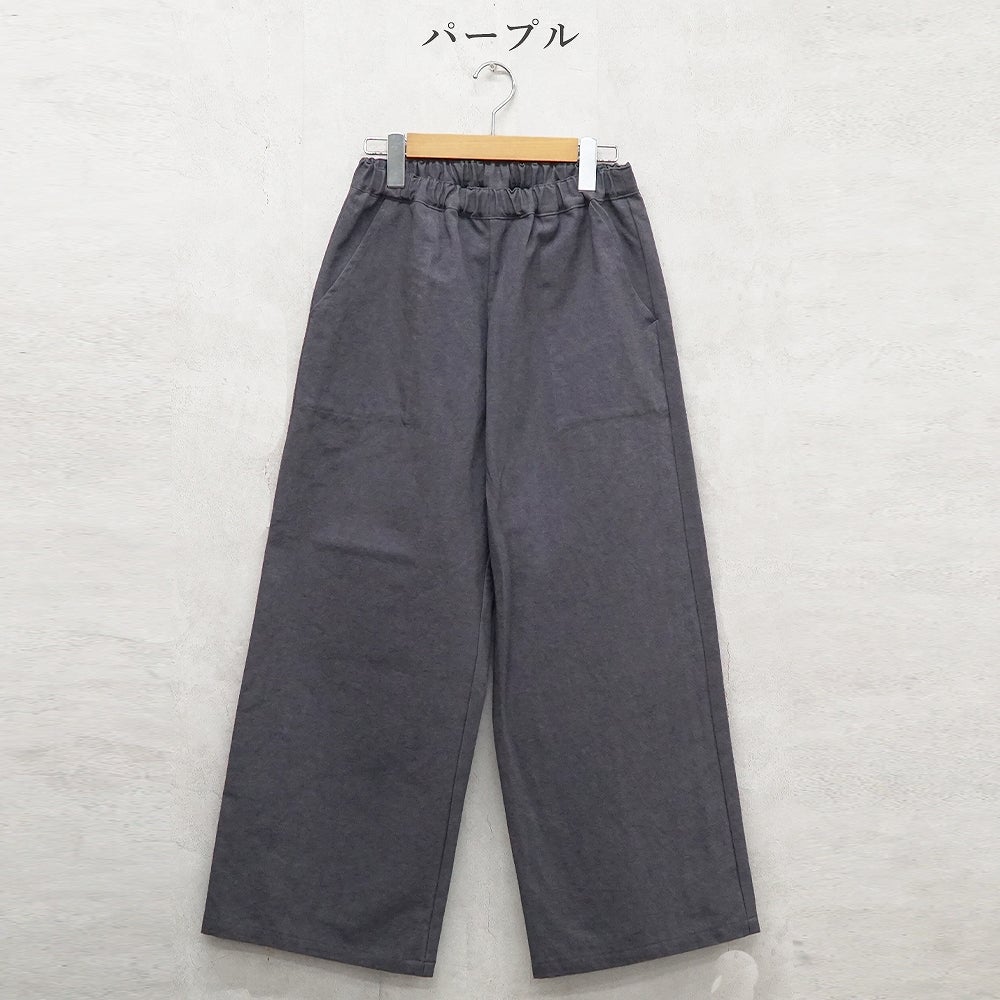 Branch m‘.,ブランチエム,ナチュラル,30代,40代,50代,60代,コットン,綿,ゆったり,パンツ, ,ベイカーパンツ,ストレートパンツ,ワイドパンツ,リネン,麻,綿麻,コットンリネン