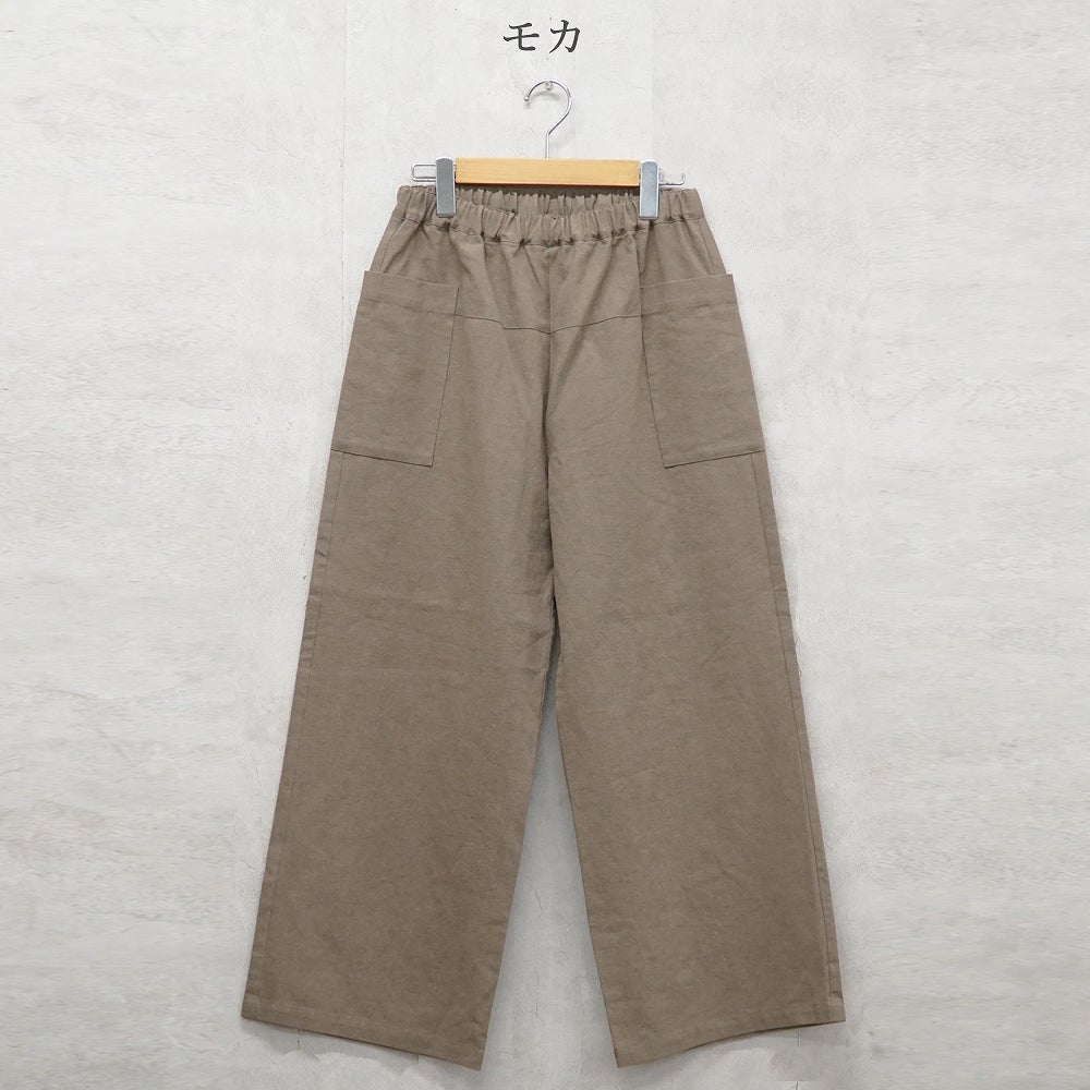 Branch m‘.,ブランチエム,ナチュラル,30代,40代,50代,60代,リネン,ゆったり,麻,コットン,綿,コットンリネン,pants,パンツ,ワイドパンツ,ストレートパンツ,サイドポケットパンツ,サイドポケット,