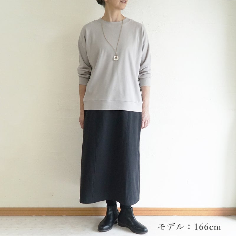 Branch m‘.,ブランチエム,ナチュラル,30代,40代,50代,60代,リネン,ゆったり,麻,スカート,リネンスカート,ナロースカート,麻,コットン,綿,コットンリネン