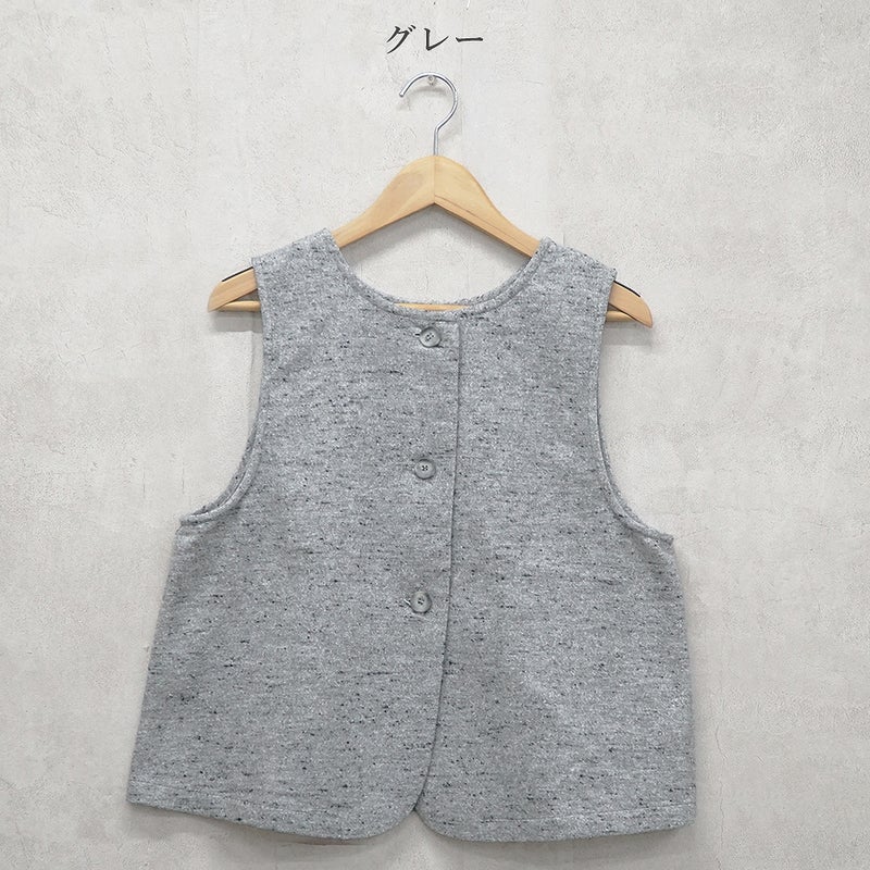 Branch m‘.,ブランチエム,ナチュラル,30代,40代,50代,60代,コットン,綿,ゆったり,ベスト,2wayベスト,2way, ネップ,ジャズネップ