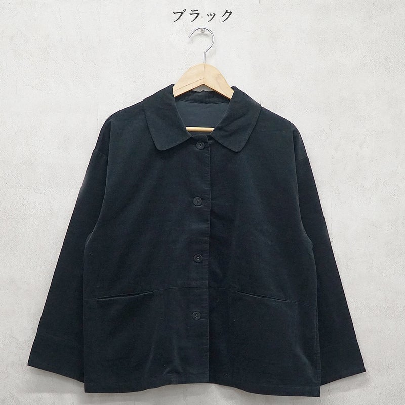 Branch m‘.,ブランチエム,ナチュラル,30代,40代,50代,60代,コットン,綿,ゆったり,ジャケット,羽織,コーデュロイ,コーデュロイジャケット,シャツジャケット