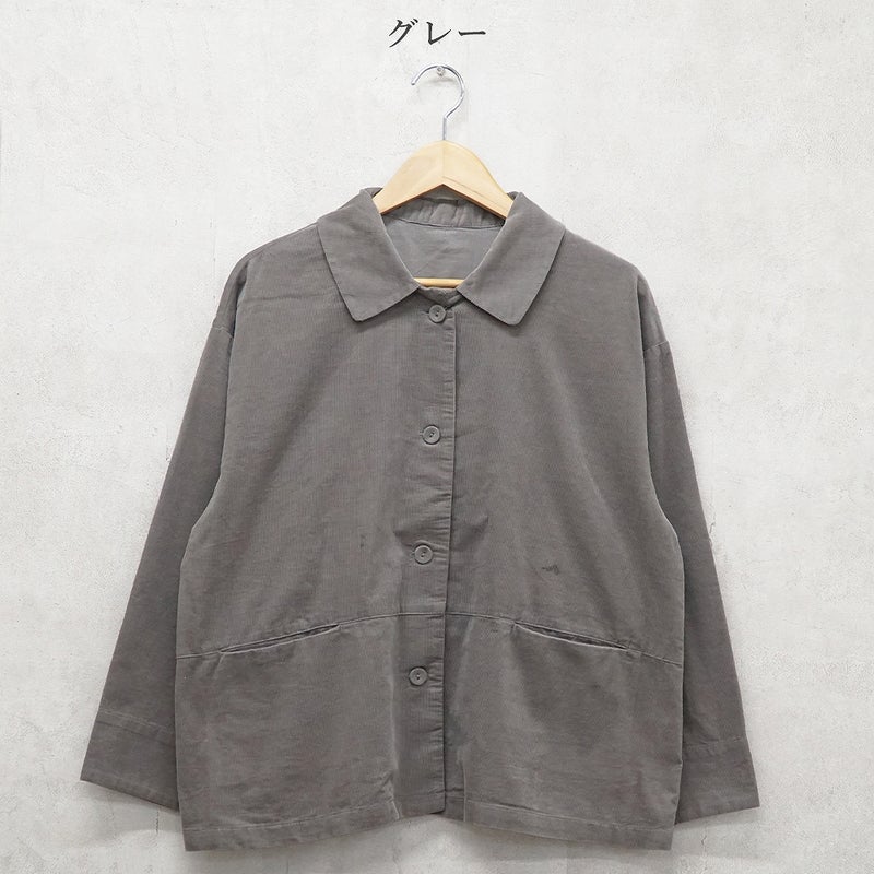 Branch m‘.,ブランチエム,ナチュラル,30代,40代,50代,60代,コットン,綿,ゆったり,ジャケット,羽織,コーデュロイ,コーデュロイジャケット,シャツジャケット