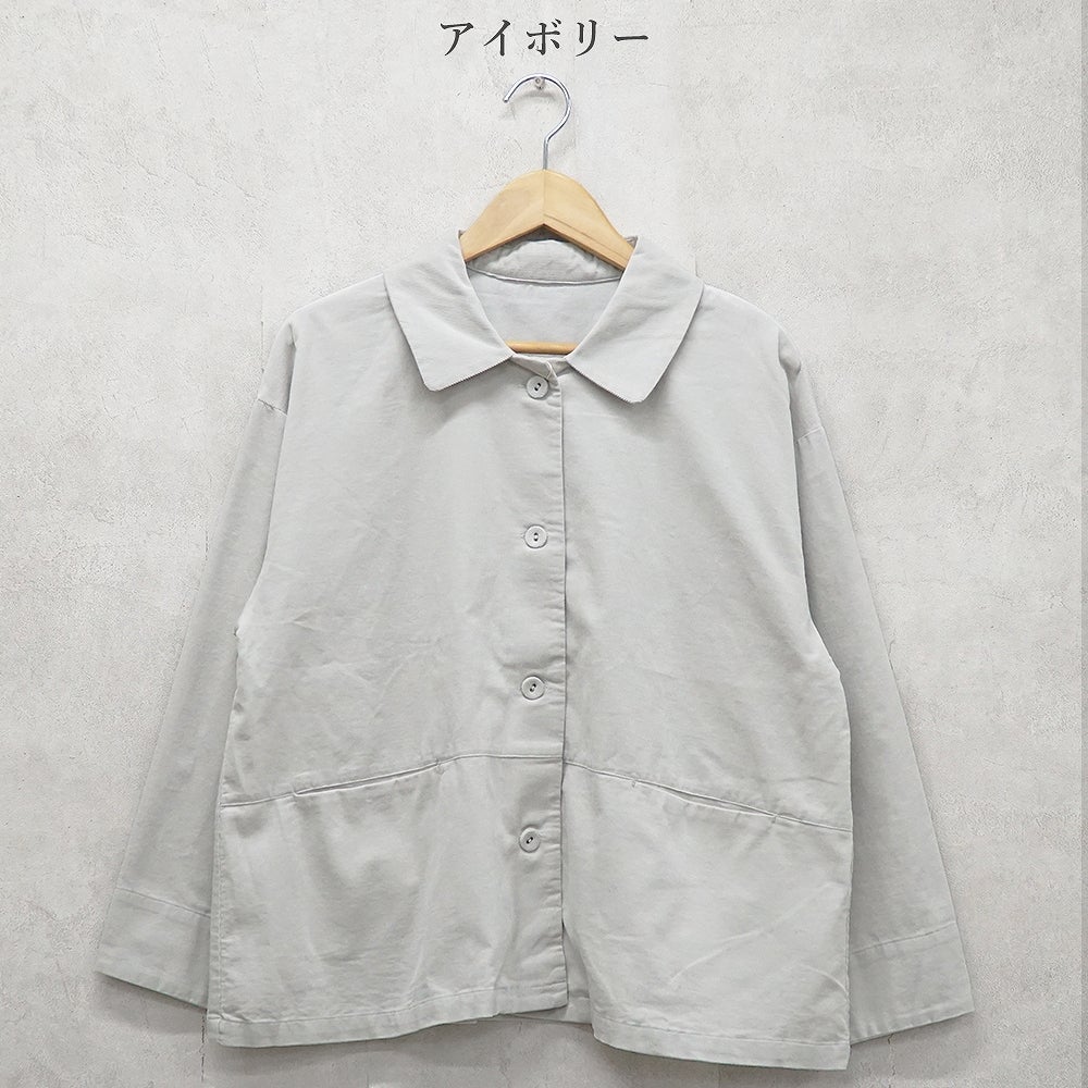 Branch m‘.,ブランチエム,ナチュラル,30代,40代,50代,60代,コットン,綿,ゆったり,ジャケット,羽織,コーデュロイ,コーデュロイジャケット,シャツジャケット