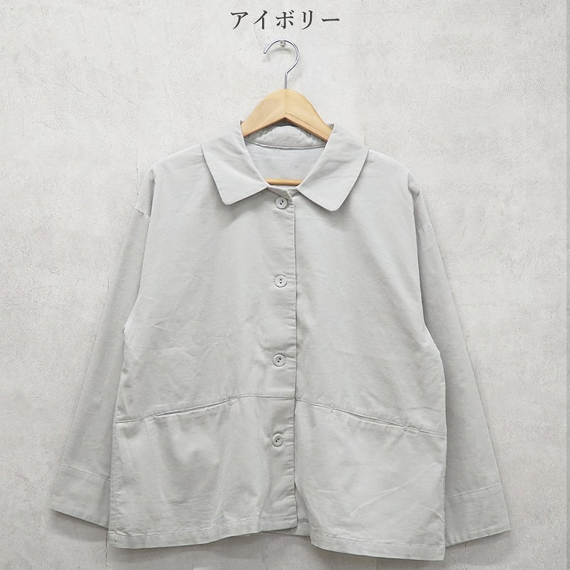 Branch m‘.,ブランチエム,ナチュラル,30代,40代,50代,60代,コットン,綿,ゆったり,ジャケット,羽織,コーデュロイ,コーデュロイジャケット,シャツジャケット