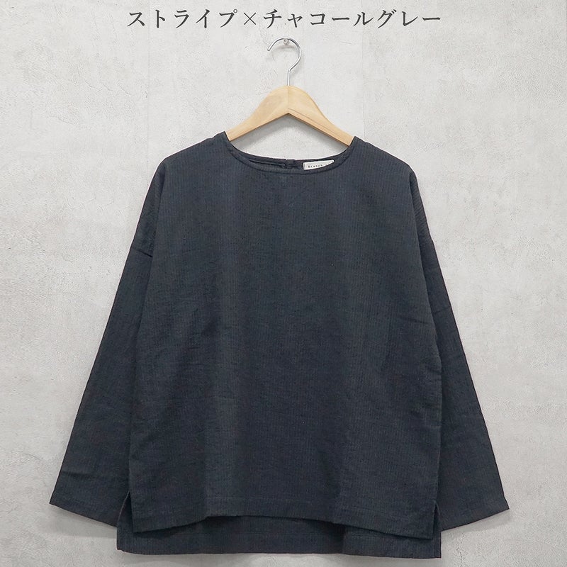 Branch m‘.,ブランチエム,ナチュラル,30代,40代,50代,60代,コットン,ゆったり,綿,ブラウス,プルオーバー,綿ブラウス,Tシャツ