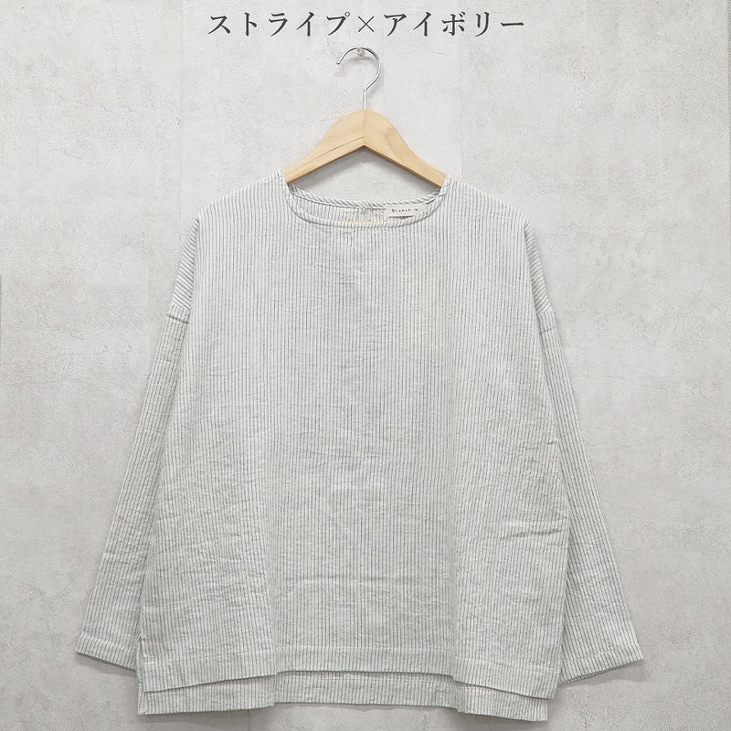 Branch m‘.,ブランチエム,ナチュラル,30代,40代,50代,60代,コットン,ゆったり,綿,ブラウス,プルオーバー,綿ブラウス,Tシャツ