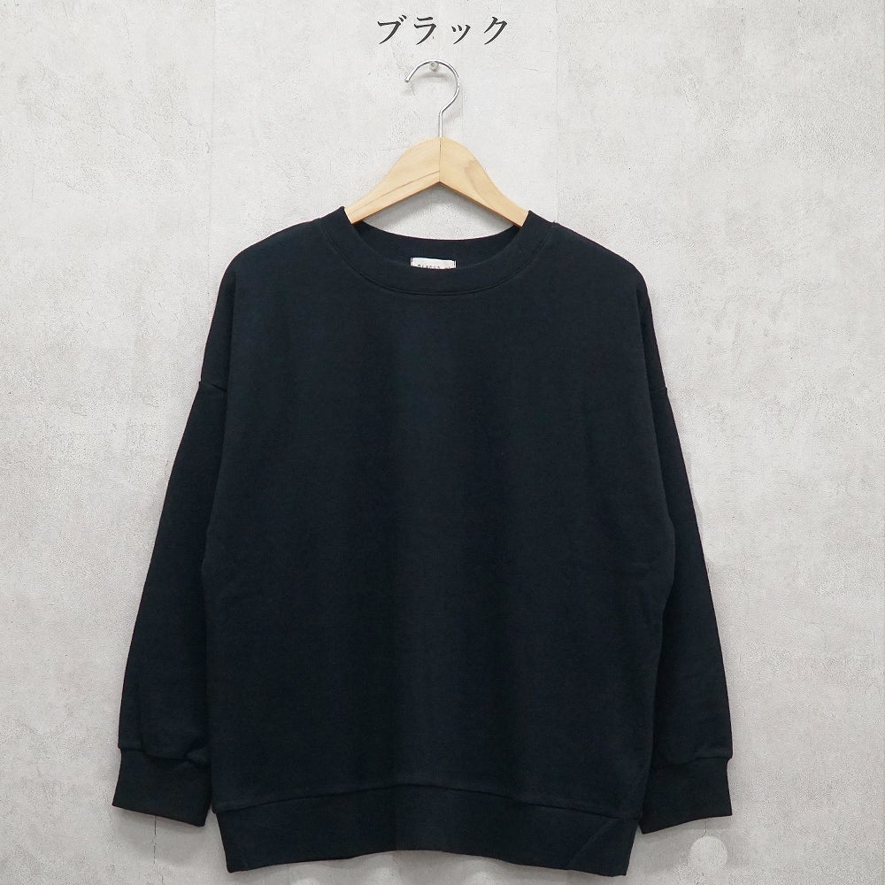 Branch m‘.,ブランチエム,ナチュラル,30代,40代,50代,60代,コットン,綿,ゆったり,Tシャツ,カットソー,ロンT,プルオーバー,スウェット,長袖,