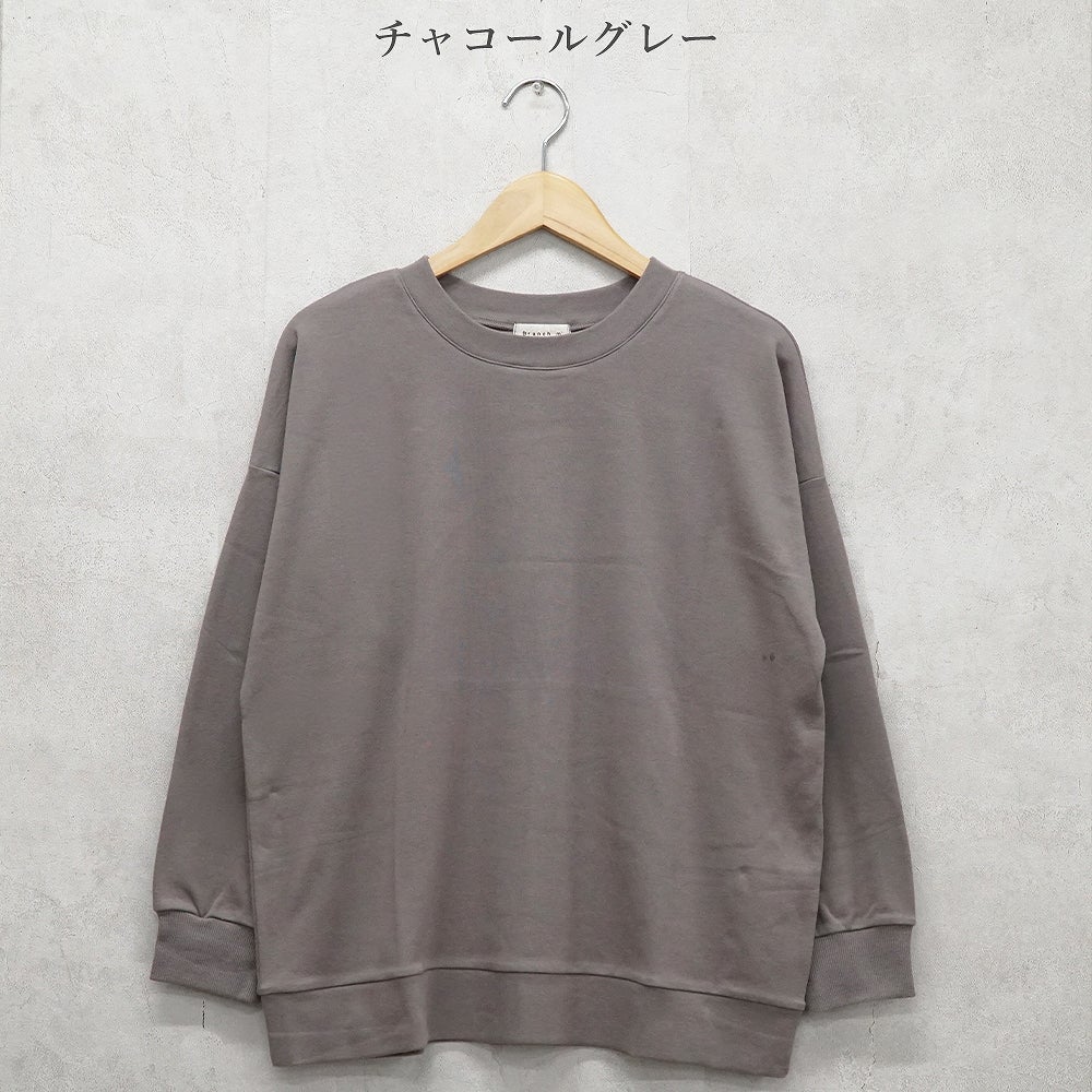Branch m‘.,ブランチエム,ナチュラル,30代,40代,50代,60代,コットン,綿,ゆったり,Tシャツ,カットソー,ロンT,プルオーバー,スウェット,長袖,