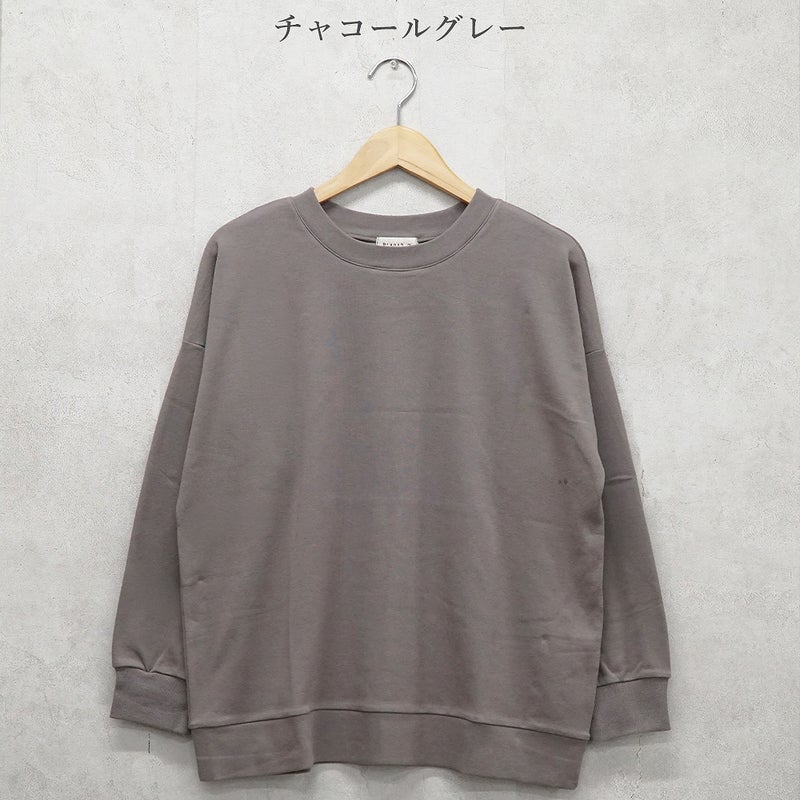 Branch m‘.,ブランチエム,ナチュラル,30代,40代,50代,60代,コットン,綿,ゆったり,Tシャツ,カットソー,ロンT,プルオーバー,スウェット,長袖,