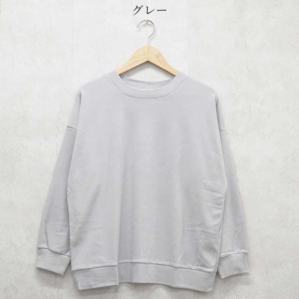 Branch m‘.,ブランチエム,ナチュラル,30代,40代,50代,60代,コットン,綿,ゆったり,Tシャツ,カットソー,ロンT,プルオーバー,スウェット,長袖,