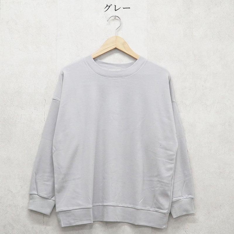 Branch m‘.,ブランチエム,ナチュラル,30代,40代,50代,60代,コットン,綿,ゆったり,Tシャツ,カットソー,ロンT,プルオーバー,スウェット,長袖,