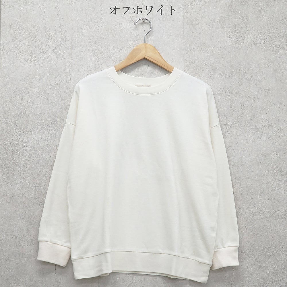 Branch m‘.,ブランチエム,ナチュラル,30代,40代,50代,60代,コットン,綿,ゆったり,Tシャツ,カットソー,ロンT,プルオーバー,スウェット,長袖,