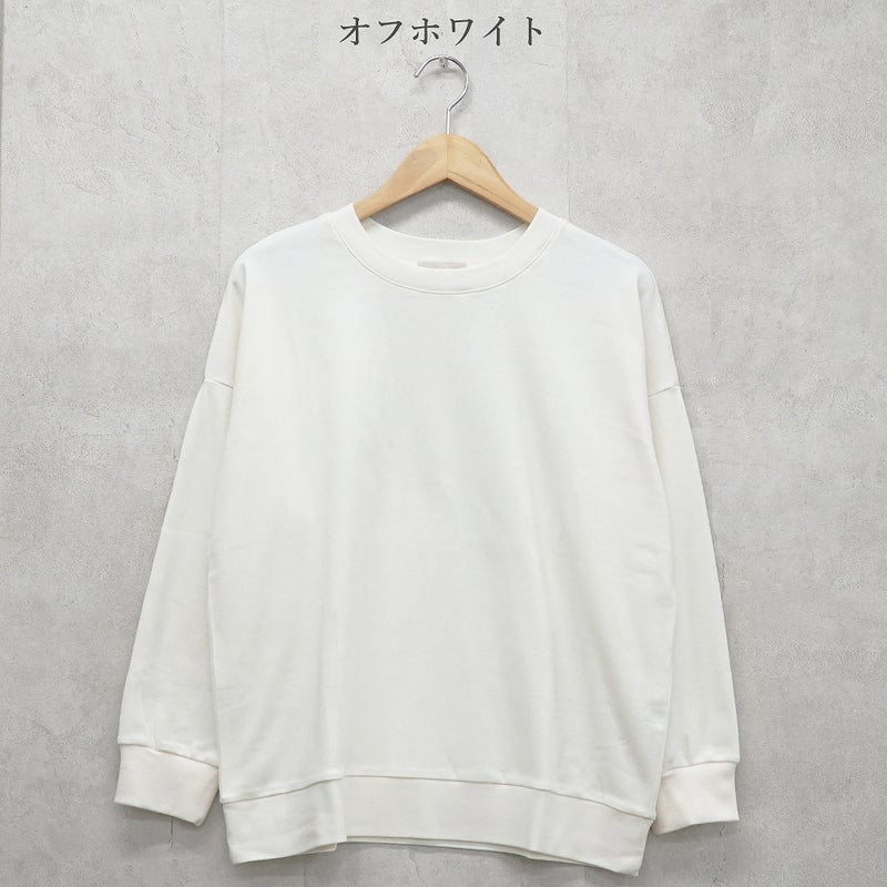 Branch m‘.,ブランチエム,ナチュラル,30代,40代,50代,60代,コットン,綿,ゆったり,Tシャツ,カットソー,ロンT,プルオーバー,スウェット,長袖,