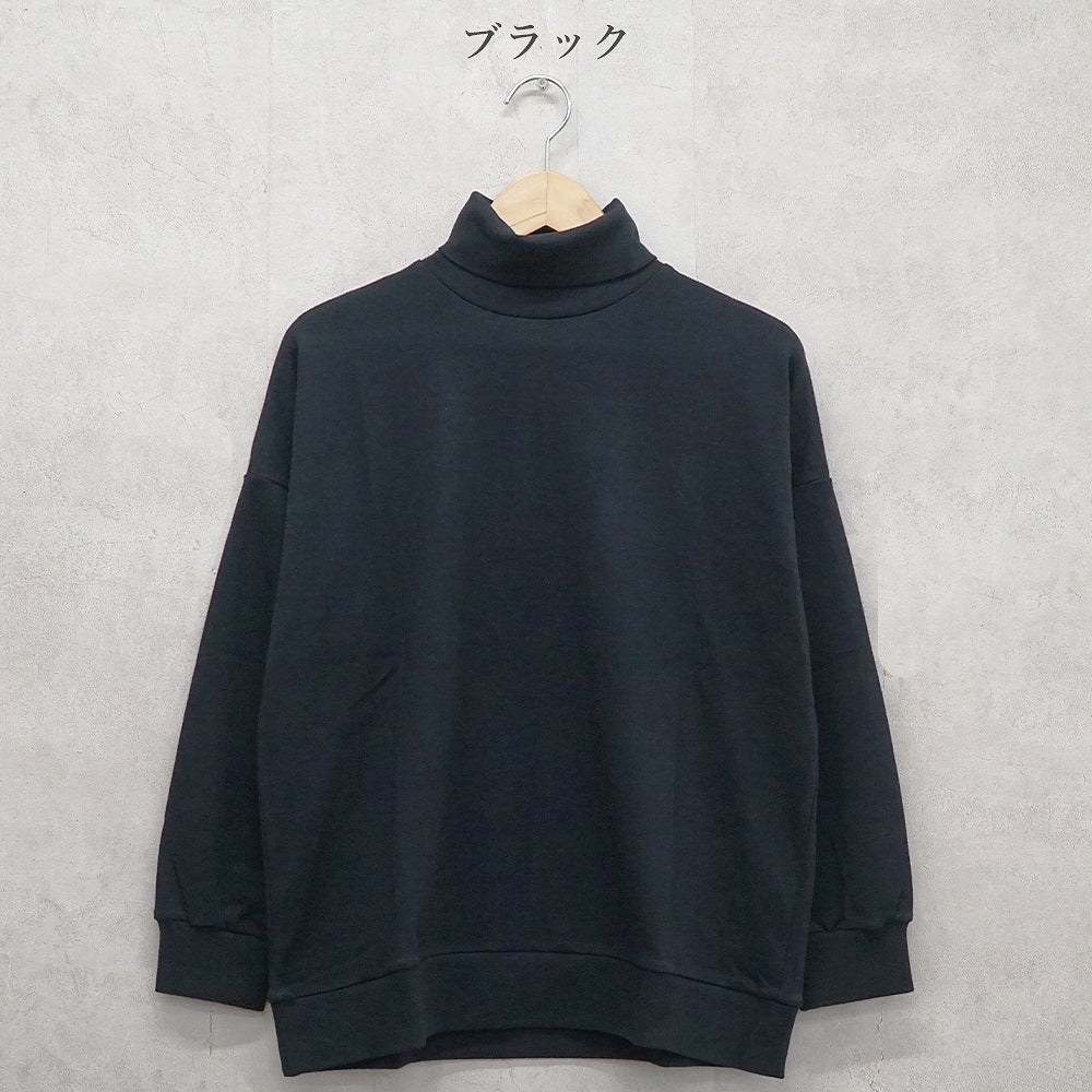 Branch m‘.,ブランチエム,ナチュラル,30代,40代,50代,60代,コットン,綿,ゆったり,Tシャツ,カットソー,ロンT,プルオーバー,スウェット,長袖,タートルネック,タートルネックプルオーバー