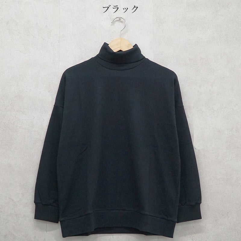 Branch m‘.,ブランチエム,ナチュラル,30代,40代,50代,60代,コットン,綿,ゆったり,Tシャツ,カットソー,ロンT,プルオーバー,スウェット,長袖,タートルネック,タートルネックプルオーバー
