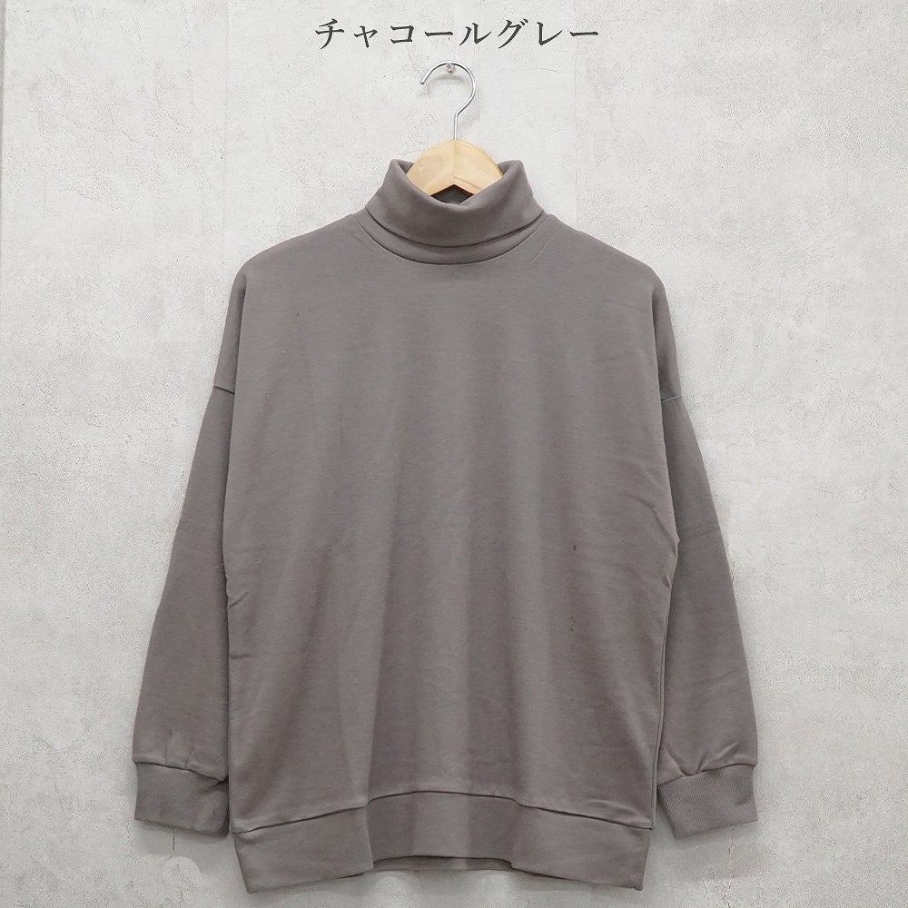 Branch m‘.,ブランチエム,ナチュラル,30代,40代,50代,60代,コットン,綿,ゆったり,Tシャツ,カットソー,ロンT,プルオーバー,スウェット,長袖,タートルネック,タートルネックプルオーバー