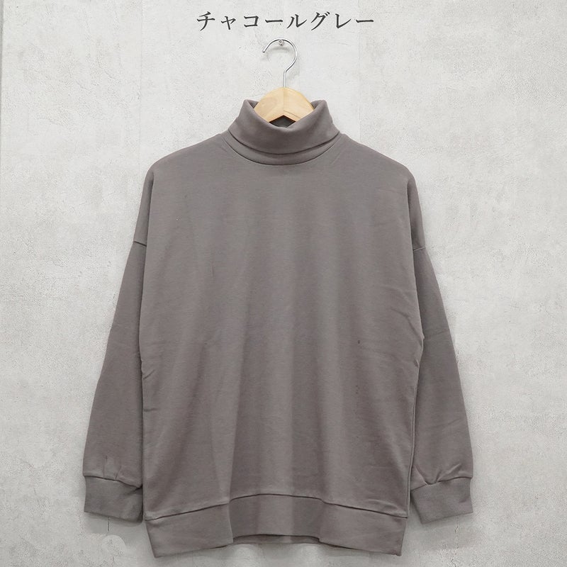 Branch m‘.,ブランチエム,ナチュラル,30代,40代,50代,60代,コットン,綿,ゆったり,Tシャツ,カットソー,ロンT,プルオーバー,スウェット,長袖,タートルネック,タートルネックプルオーバー