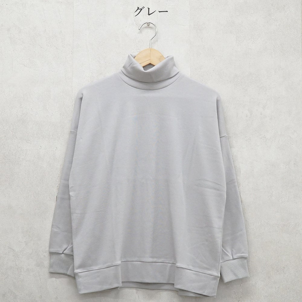 Branch m‘.,ブランチエム,ナチュラル,30代,40代,50代,60代,コットン,綿,ゆったり,Tシャツ,カットソー,ロンT,プルオーバー,スウェット,長袖,タートルネック,タートルネックプルオーバー