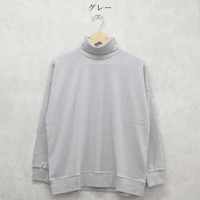 Branch m‘.,ブランチエム,ナチュラル,30代,40代,50代,60代,コットン,綿,ゆったり,Tシャツ,カットソー,ロンT,プルオーバー,スウェット,長袖,タートルネック,タートルネックプルオーバー