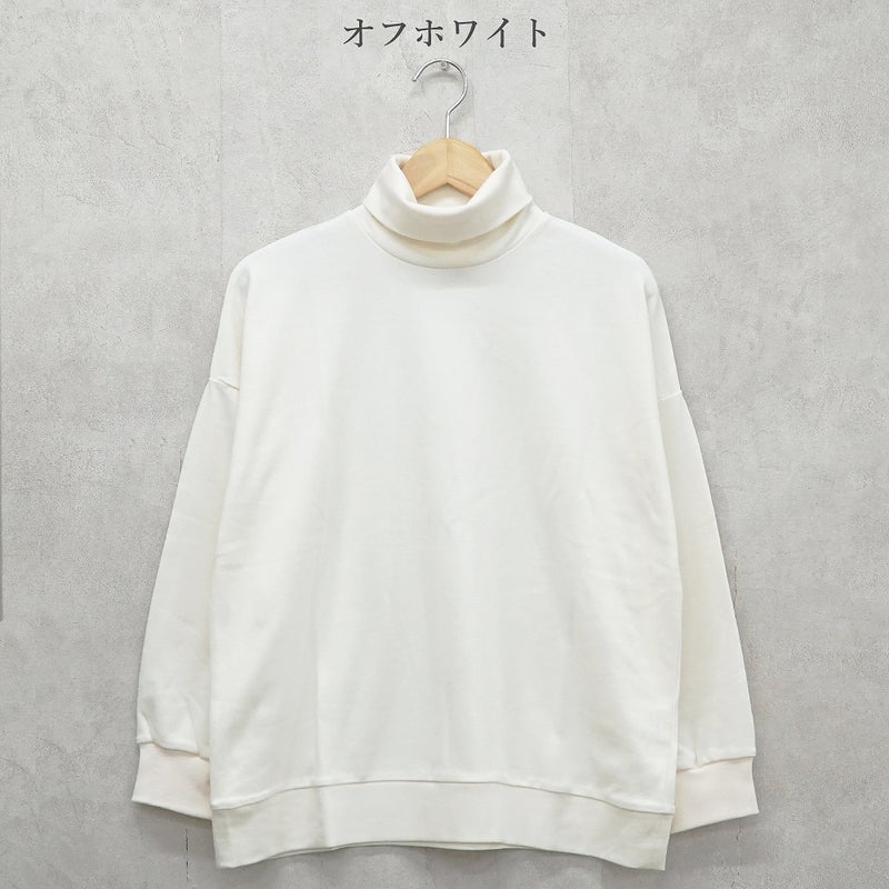 Branch m‘.,ブランチエム,ナチュラル,30代,40代,50代,60代,コットン,綿,ゆったり,Tシャツ,カットソー,ロンT,プルオーバー,スウェット,長袖,タートルネック,タートルネックプルオーバー