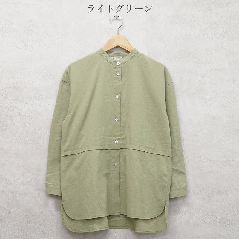 Branch m‘.,ブランチエム,ナチュラル,30代,40代,50代,60代,コーデセット,コーディネートセット,セット売り,ゆったり,リネン,ブラウス,チュニック,チュニックブラウス,チュニックシャツ,シャツ,シアーブラウス,シアーシャツ,パンツ,リネンパンツ,テーパード,テーパードパンツ