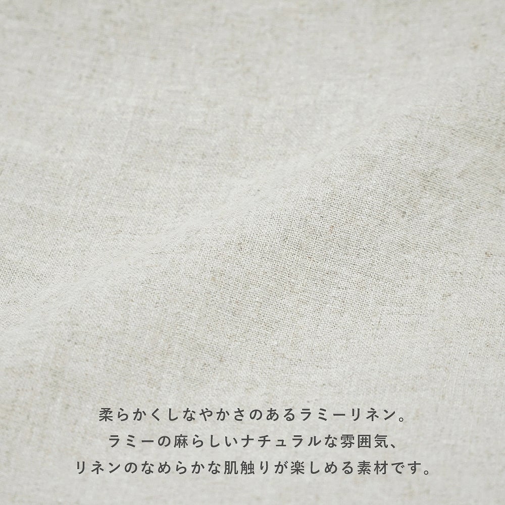 Branch m‘.,ブランチエム,ナチュラル,30代,40代,50代,60代,コーデセット,コーディネートセット,セット売り,ゆったり,リネン,ブラウス,チュニック,チュニックブラウス,チュニックシャツ,シャツ,シアーブラウス,シアーシャツ,パンツ,リネンパンツ,テーパード,テーパードパンツ