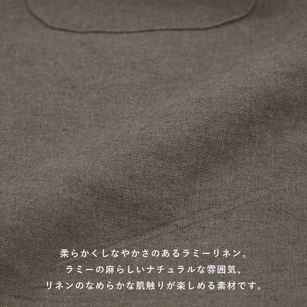Branch m‘.,ブランチエム,ナチュラル,30代,40代,50代,60代,コーデセット,コーディネートセット,セット売り,ゆったり,リネン,ベスト,リネンベスト,2wayベスト,デニム,デニムパンツ,ストレートパンツ,ベイカーパンツ,パンツ,