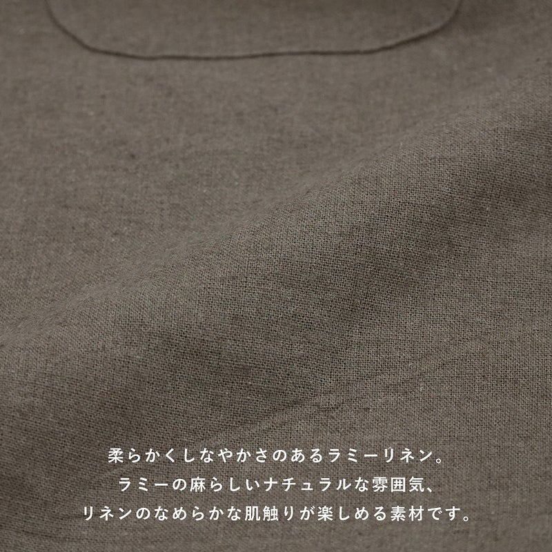 Branch m‘.,ブランチエム,ナチュラル,30代,40代,50代,60代,コーデセット,コーディネートセット,セット売り,ゆったり,リネン,ベスト,リネンベスト,2wayベスト,デニム,デニムパンツ,ストレートパンツ,ベイカーパンツ,パンツ,