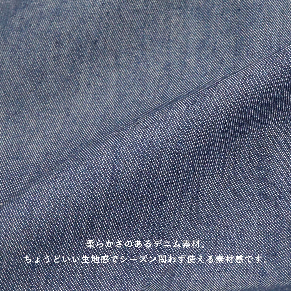 Branch m‘.,ブランチエム,ナチュラル,30代,40代,50代,60代,コーデセット,コーディネートセット,セット売り,ゆったり,リネン,ベスト,リネンベスト,2wayベスト,デニム,デニムパンツ,ストレートパンツ,ベイカーパンツ,パンツ,