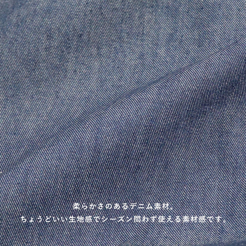 Branch m‘.,ブランチエム,ナチュラル,30代,40代,50代,60代,コーデセット,コーディネートセット,セット売り,ゆったり,リネン,ベスト,リネンベスト,2wayベスト,デニム,デニムパンツ,ストレートパンツ,ベイカーパンツ,パンツ,