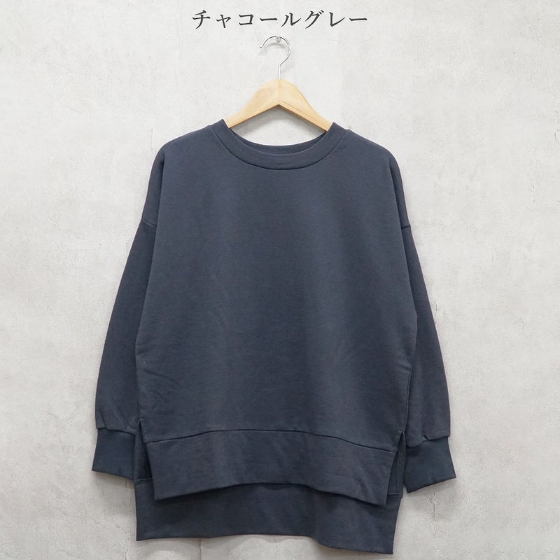 Branch m‘.,ブランチエム,ナチュラル,30代,40代,50代,60代,コットン,綿,ゆったり,カットソー,プルオーバー,スウェット,長袖,