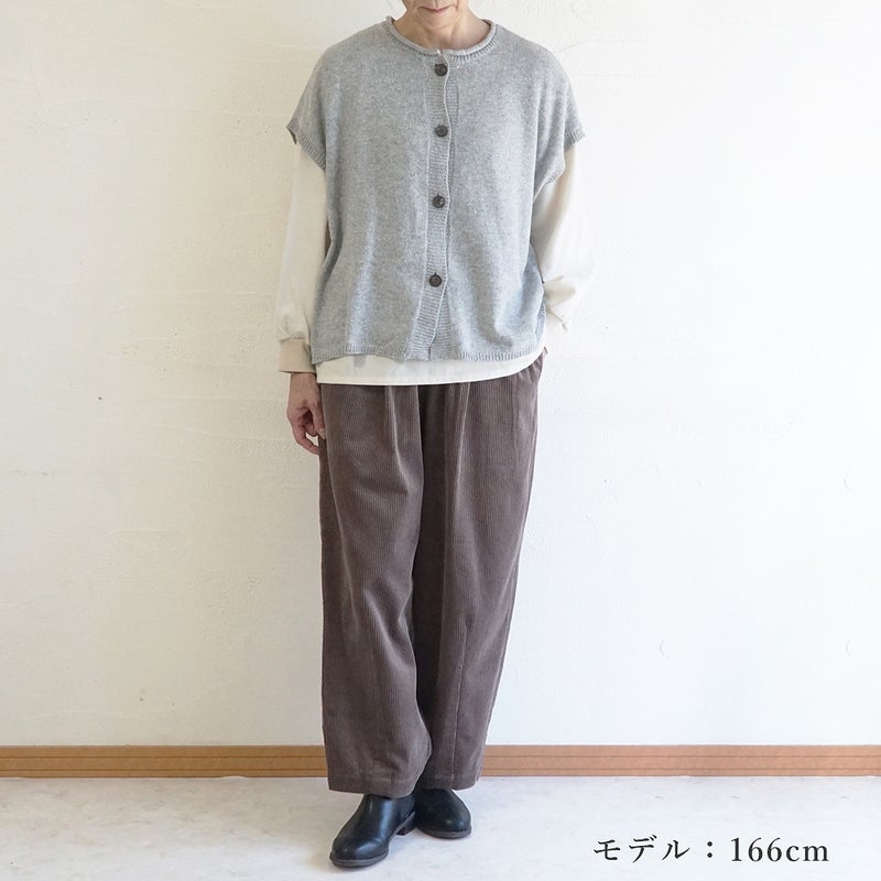 Branch m‘.,ブランチエム,ナチュラル,30代,40代,50代,60代,ウール,綿,ゆったり,ニット,ベスト,ニットベスト,前あき,前あきベスト,