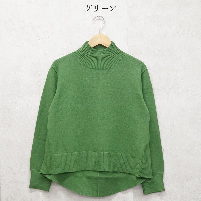 Branch m‘.,ブランチエム,ナチュラル,30代,40代,50代,60代,ゆったり,ニット,ニットプルオーバー,プルオーバー,ハイネック,ハイネックニット,