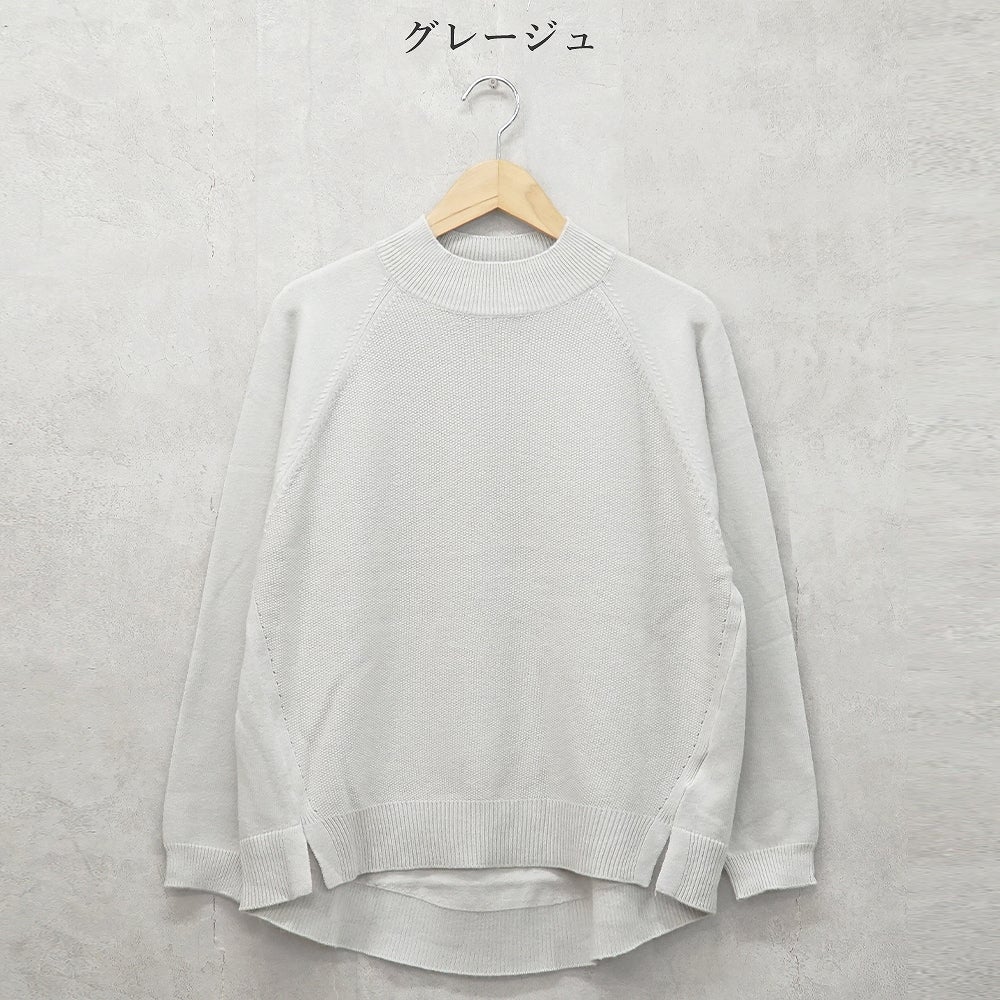 Branch m‘.,ブランチエム,ナチュラル,30代,40代,50代,60代,ゆったり,ニット,ニットプルオーバー,プルオーバー,ハイネック,ハイネックニット,カノコ編み