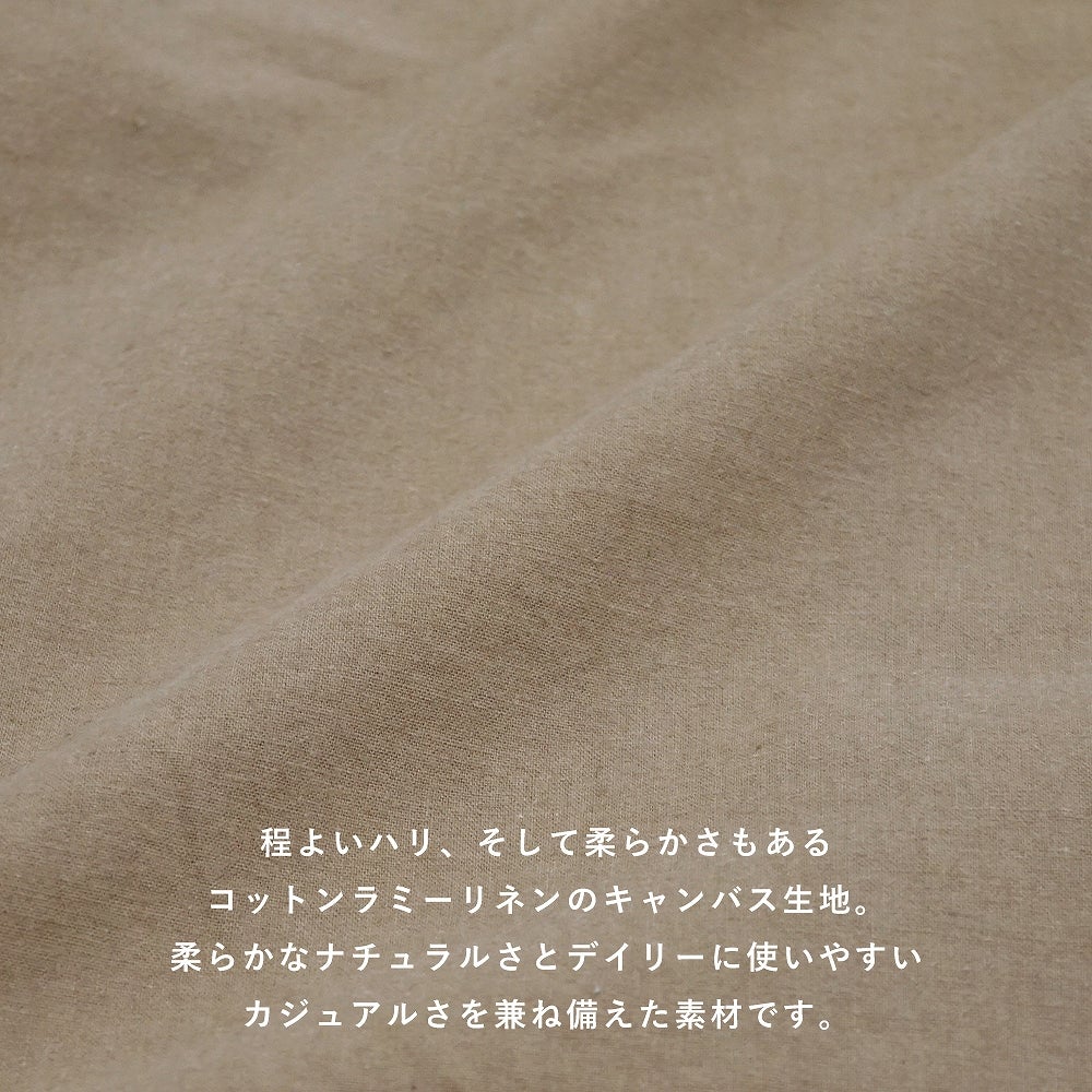 Branch m‘.,ブランチエム,ナチュラル,30代,40代,50代,60代,コーデセット,コーディネートセット,セット売り,ゆったり,ジャケット,キルティングジャケット,キルティング,コート,キルティングコート,パンツ,ストレートパンツ,ワイドパンツ