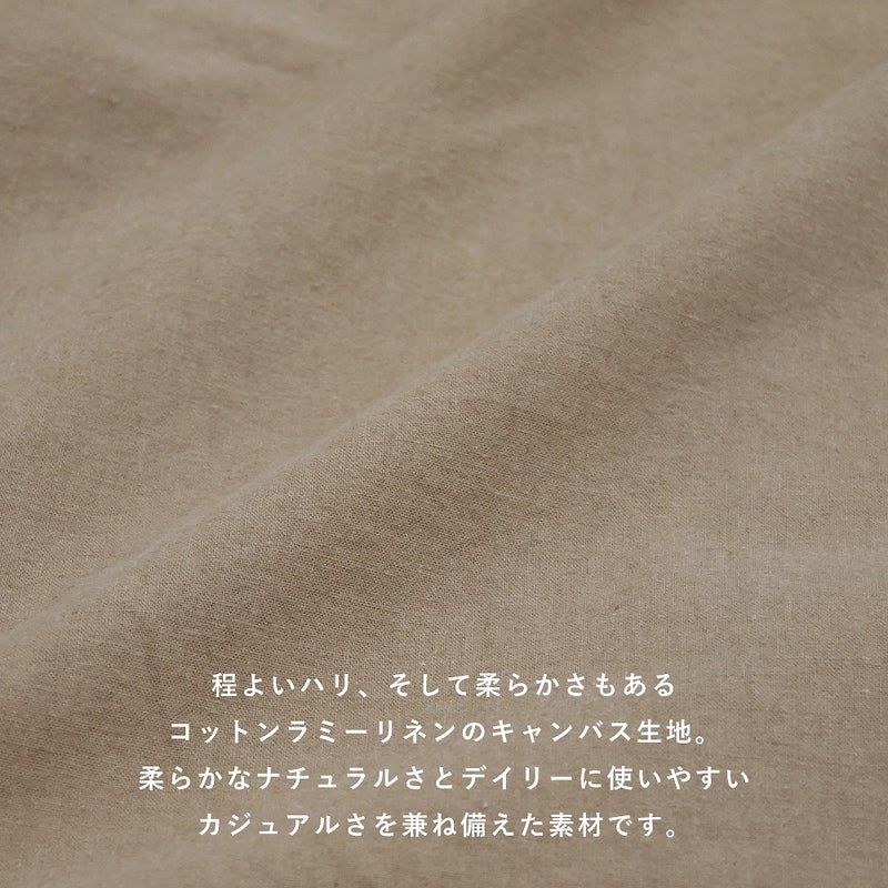 Branch m‘.,ブランチエム,ナチュラル,30代,40代,50代,60代,コーデセット,コーディネートセット,セット売り,ゆったり,ジャケット,キルティングジャケット,キルティング,コート,キルティングコート,パンツ,ストレートパンツ,ワイドパンツ