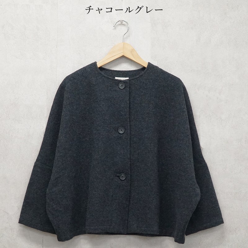 Branch m‘.,ブランチエム,ナチュラル,30代,40代,50代,60代,ゆったり,ウール,カーディガン,ウールカーディガン,ボレロカーディガン,羽織,ジャケット,