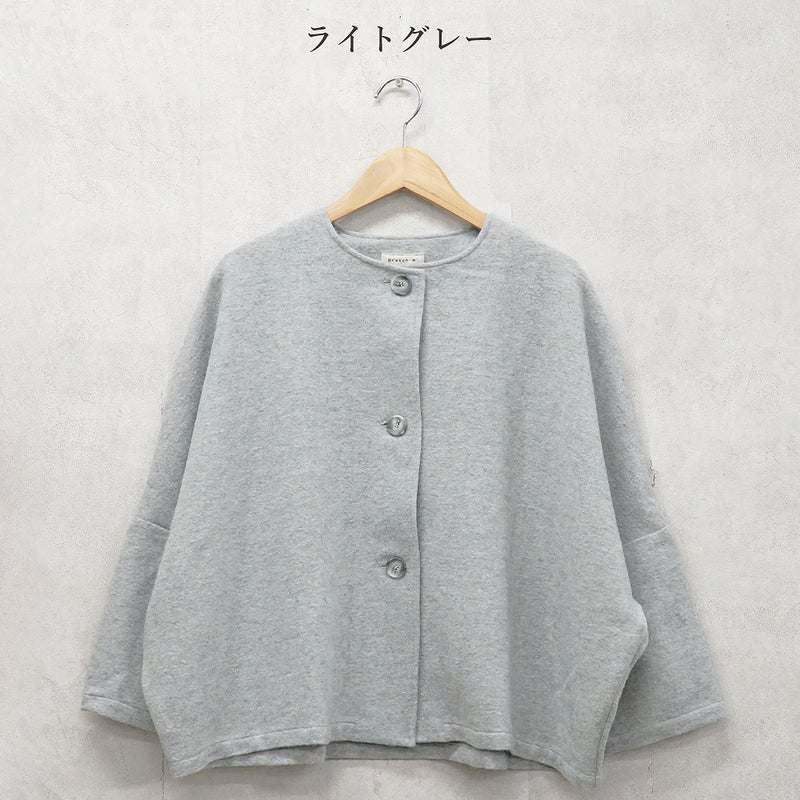 Branch m‘.,ブランチエム,ナチュラル,30代,40代,50代,60代,ゆったり,ウール,カーディガン,ウールカーディガン,ボレロカーディガン,羽織,ジャケット,