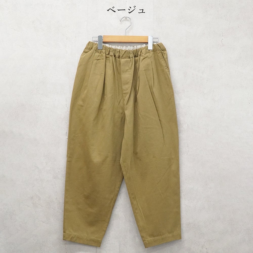 Branch m‘.,ブランチエム,ナチュラル,30代,40代,50代,60代,リネン,ゆったり,コットン,綿,pants,パンツ,テーパードパンツ,テーパード,タックパンツ,タック,タックテーパード,タックテーパードパンツ