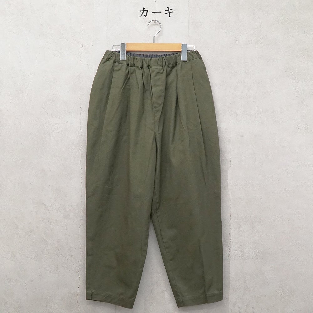 Branch m‘.,ブランチエム,ナチュラル,30代,40代,50代,60代,リネン,ゆったり,コットン,綿,pants,パンツ,テーパードパンツ,テーパード,タックパンツ,タック,タックテーパード,タックテーパードパンツ