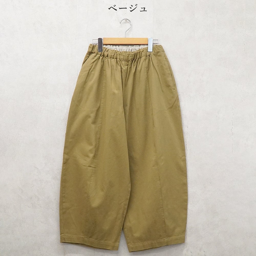 Branch m‘.,ブランチエム,ナチュラル,30代,40代,50代,60代,リネン,ゆったり,コットン,綿,pants,パンツ,バルーンパンツ,切替パンツ,コクーンパンツ,ワイドパンツ