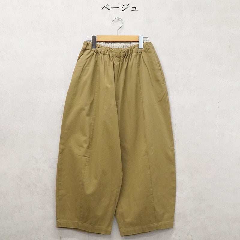 Branch m‘.,ブランチエム,ナチュラル,30代,40代,50代,60代,リネン,ゆったり,コットン,綿,pants,パンツ,バルーンパンツ,切替パンツ,コクーンパンツ,ワイドパンツ