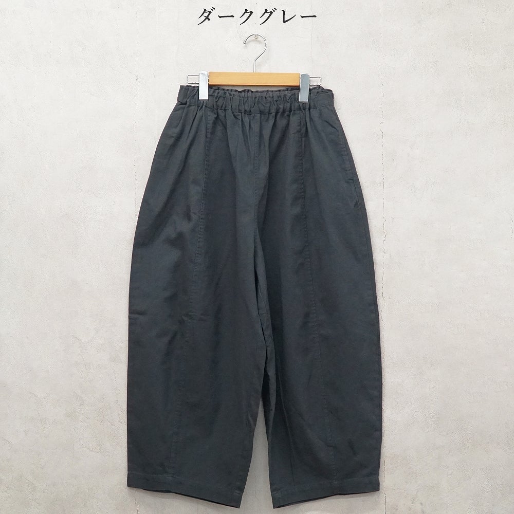 Branch m‘.,ブランチエム,ナチュラル,30代,40代,50代,60代,リネン,ゆったり,コットン,綿,pants,パンツ,バルーンパンツ,切替パンツ,コクーンパンツ,ワイドパンツ