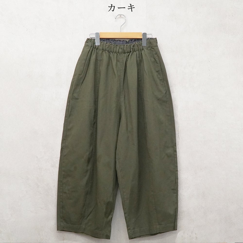 Branch m‘.,ブランチエム,ナチュラル,30代,40代,50代,60代,リネン,ゆったり,コットン,綿,pants,パンツ,バルーンパンツ,切替パンツ,コクーンパンツ,ワイドパンツ