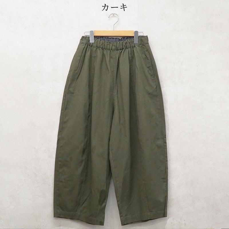 Branch m‘.,ブランチエム,ナチュラル,30代,40代,50代,60代,リネン,ゆったり,コットン,綿,pants,パンツ,バルーンパンツ,切替パンツ,コクーンパンツ,ワイドパンツ