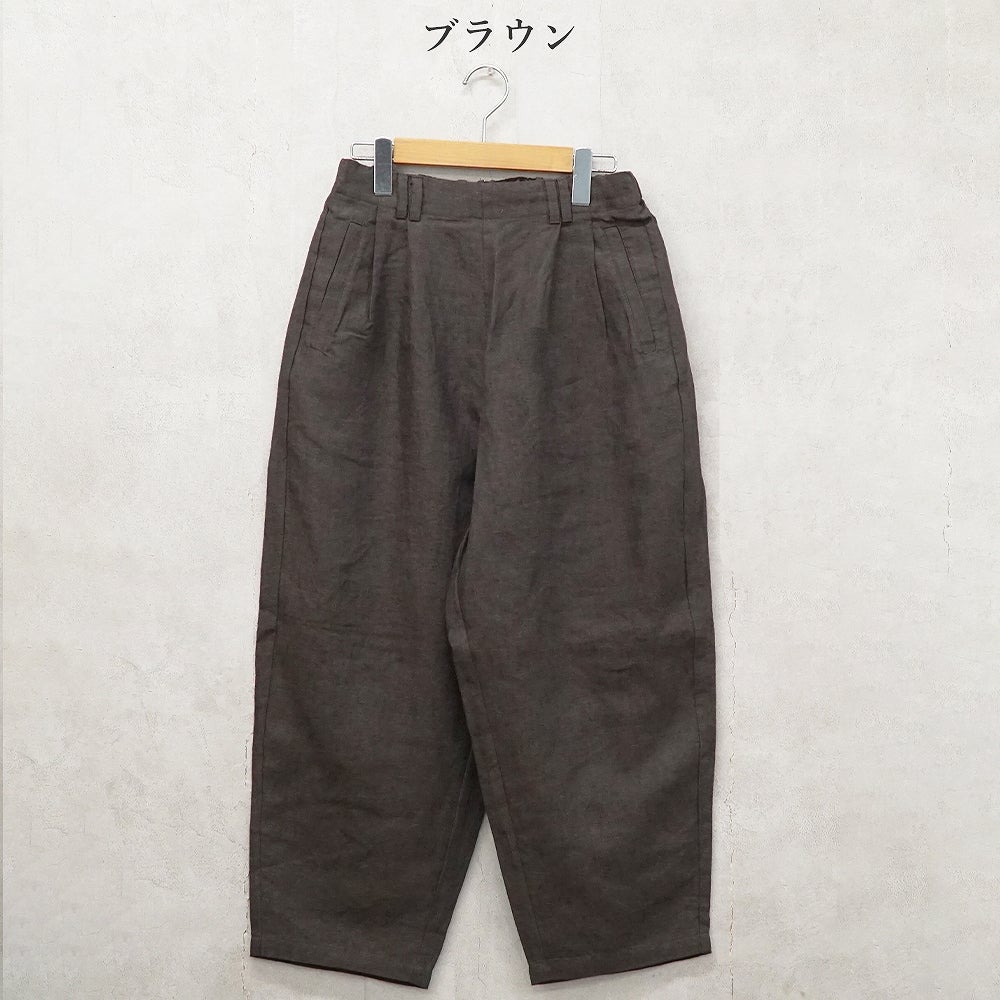 Branch m‘.,ブランチエム,ナチュラル,30代,40代,50代,60代,リネン,ゆったり,麻,pants,パンツ,テーパードパンツ,テーパード,タックパンツ,タック,タックテーパード,タックテーパードパンツ,te-to,テト