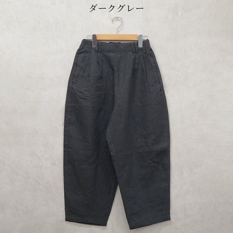 Branch m‘.,ブランチエム,ナチュラル,30代,40代,50代,60代,リネン,ゆったり,麻,pants,パンツ,テーパードパンツ,テーパード,タックパンツ,タック,タックテーパード,タックテーパードパンツ,te-to,テト