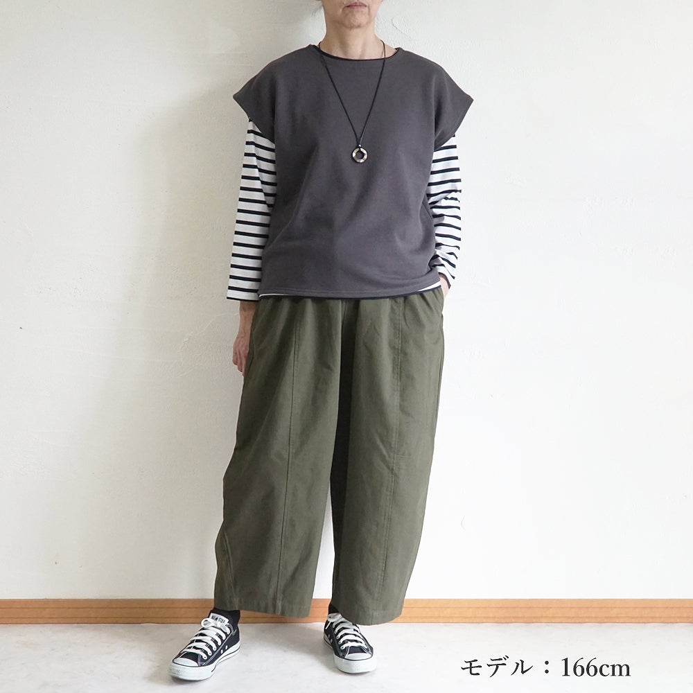 Branch m‘.,ブランチエム,ナチュラル,30代,40代,50代,60代,コットン,ゆったり,綿,裏毛,裏毛ベスト,ベスト,レイヤード,重ね着,体温調節,