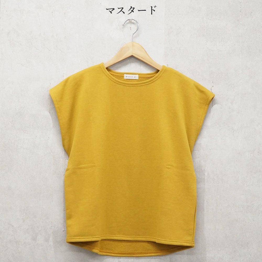 Branch m‘.,ブランチエム,ナチュラル,30代,40代,50代,60代,コットン,ゆったり,綿,裏毛,裏毛ベスト,ベスト,レイヤード,重ね着,体温調節,