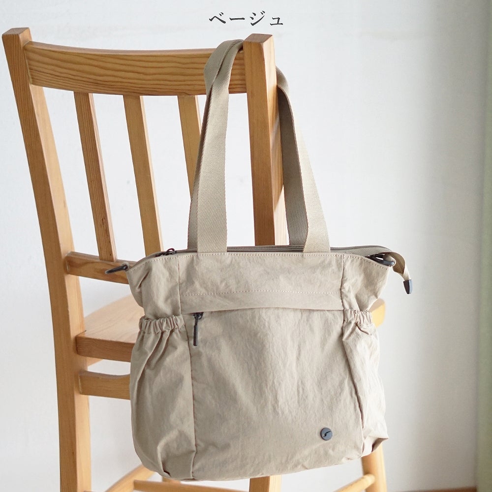 Branch m‘.,ブランチエム,ナチュラル,30代,40代,50代,60代,ゆったり,バッグ,トートバッグ,トート,撥水バッグ,撥水